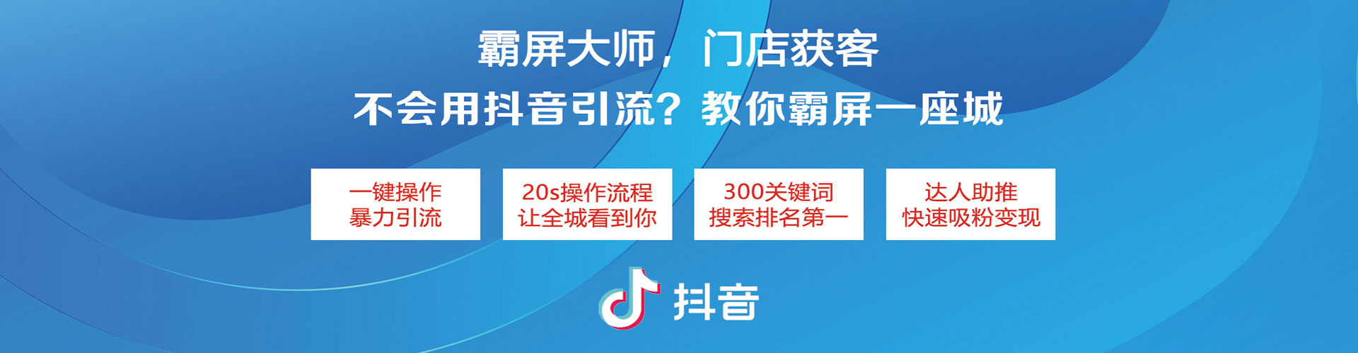 嘉陵sem运营